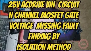 Laptop Motherboard Repairing Tips about Laptop VIN Circuit AC Drive Missing Fault Finding