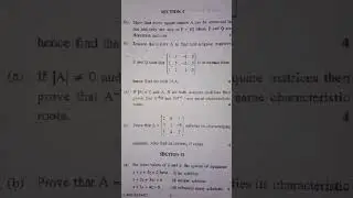 bsc.1st semester, previous question paper of algebra(maths) kuk university December 2022#bscmaths