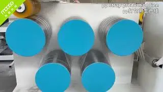 PP Strap Production Line
