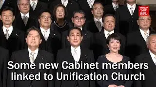 Some new Cabinet members linked to Unification Church