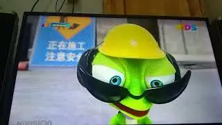 Batcom part 2 tv