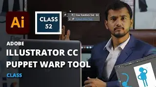 Adobe Illustrator Essential Training - Class 52 Puppet Tool
