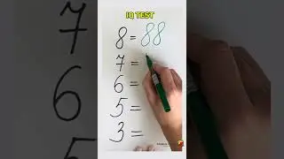💡🧠 IQ TEST! Пишите свои ответы в комментариях! #логическиезадачи #тест