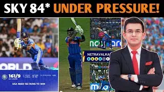 Suryakumar Yadav 84 vs USA  Captain&rsquo;s Knock Under Pressure | IND vs USA T20 WC 2026*