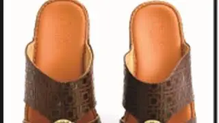 نعال