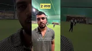 2 lakh/month by runing turf #businessideas #explorepage