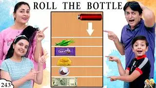 ROLL THE BOTTLE CHALLENGE | Ep 243 | Comedy Family challenge | Aayu and Pihu Show