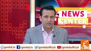 News center | Salman Hassan | Imran Ahmed | Mian Shahid | GNN | 16 May 2019