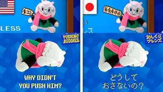 Ralsei Plush Appearances English and Japanese Comparison | Deltarune Chapter 3