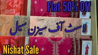 Nishat Flat 50% Off 💕 Nishat Sale end of season ❤️