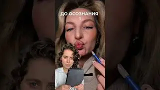 Арт.на Вб : #WW168127  🤍🔥 Маска для губ с маслом ши и кокоса (копируй артикул прям с WW) РП