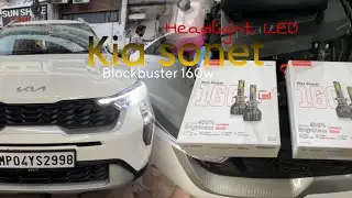 Kia Sonet | blockbuster 160w LED | indias best headlight led | on sunshine car decor 