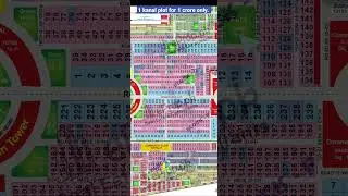 Lahore Motorway City | Q Block | One Kanal Plot for Sale for Rs. 1 Crore Only.