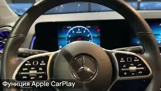 Mercedes-Benz GLB I (X247), 2021