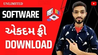 Download કરો એકદમ ફ્રી Unlimited PC Software || Free Software Download Website For PC