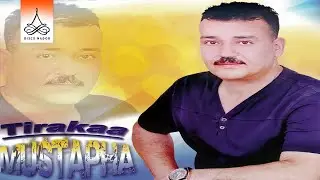 Mamach Thamsar | Mustapha Tirakaa (Official Audio)