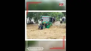 Heavy Rain Alert in Bengal! DVC Water Release Raises Flood Concern