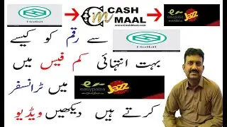 How To Transfer Money From Hotbit To Cashmaal | Transfer Money Hotbit To Easypaisa, JazzCash, Bank