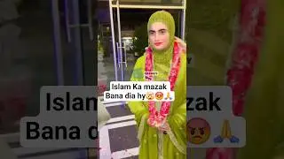 haq char yar viral video part 2 | celebrity spot 10