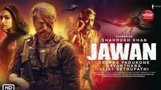 Jawan Box Office Collection | Jawan 4th Day Official Collection | Jawan 5th Day Collection Review