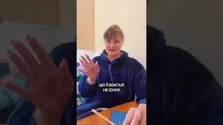 Реальність не ламає тебе &mdash;  вона лише точно відображає  твій стан