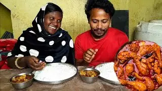 Chicken Curry Rice|Village Cooking|Couple|Denner Eating|Eating Show|