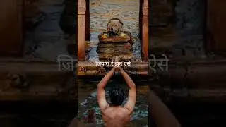 #sawancelebration #song #motivation #ganga #travel #guitar #music #coversong #best #love