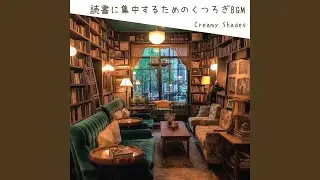 A Sentimental Novel