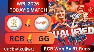 After 5 / 5 Win RCB Qualified For Playoffs For Season 4 | RCB Won By 61 Runs