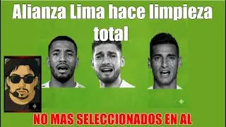 NUEVA ALINEACI&Oacute;N DE ALIANZA LIMA ESTE 2026