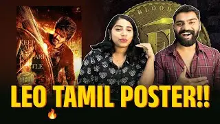 LEO Tamil Poster Reaction 🔥🔥#LeoPosterFeast 3rd Post | Leo Updates | Thalapathy Vijay  Lokesh
