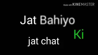 Jat bahiyo ki Jat chat Most popular app