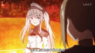Date a Bullet - White Queen vs Tsuan & Yui Sagakure - Nightmare or Queen Episode 2 Eng Sub