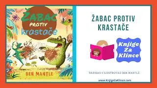 🦔 PRIČE ZA DJECU - Žabac protiv krastače - audio priče za djecu, najljepse priče za laku noć,