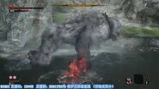 Sekiro version 1.03 Ape Mortal Blade Strat Shura Ending