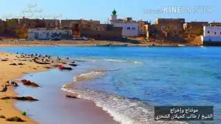 اغنية مرباط أميرة