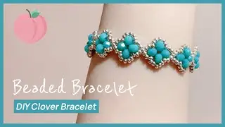 클로버 비즈팔찌 만들기｜DIY Clover Beaded Bracelet｜クローバー ビーズブレスレットの作り方