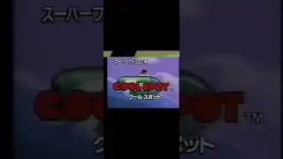Autodubbed Autodub: 