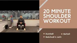 Broad Shoulders Ka Secret Workout | Shoulder Day Routine Explained 🦾💪