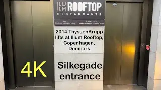 2014 ThyssenKrupp elevators at ILLUM Rooftop, Copenhagen, Denmark (North side - Silkegade entrance)