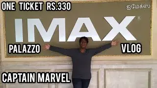 Captain Marvel @ IMAX Palazzo || Vlog || Ram bhupathy Studios