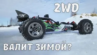 Задний привод ВАЛИТ зимой? ... Тест-драйв Arrma Raider XL BLX