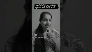 #trending #motivation #trendingvideo #motivationalvideo #students #love #life #stepsbysteps