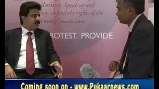 Mr  Shahbaz Bhatti - Pakistani Federal Minister  Talks to Pukaar News