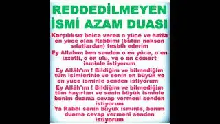 İsmi Azam Duası B&uuml;t&uuml;n İstek Dilekler İ&ccedil;in Mucize Dua #ismiazam #dua #duavehuzur #dualar #huzurlu 