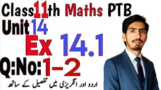 Class 11 Math New Book 2025 | Chapter 14 Exercise 14.1 Question 1&ndash;2 |Vectors & Find Magnitude|| PCTB