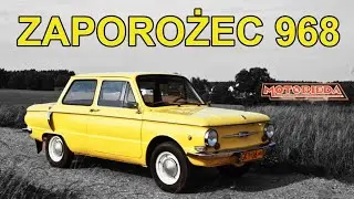  ZAZ-968 &ndash; The Soviet People&rsquo;s CarTitle #ЗАЗ-968 &ndash; Народный автомобиль СССР