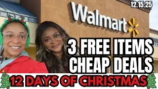 Выгодные предложения Walmart 15.12.2025: 3 бесплатных подарка: скидки по 1 доллару: скидки на Ibo...