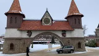 Лога парк