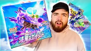 THESE NEW POK&Eacute;MON CARDS ARE INSANE! Opening Jet Black Poltergeist